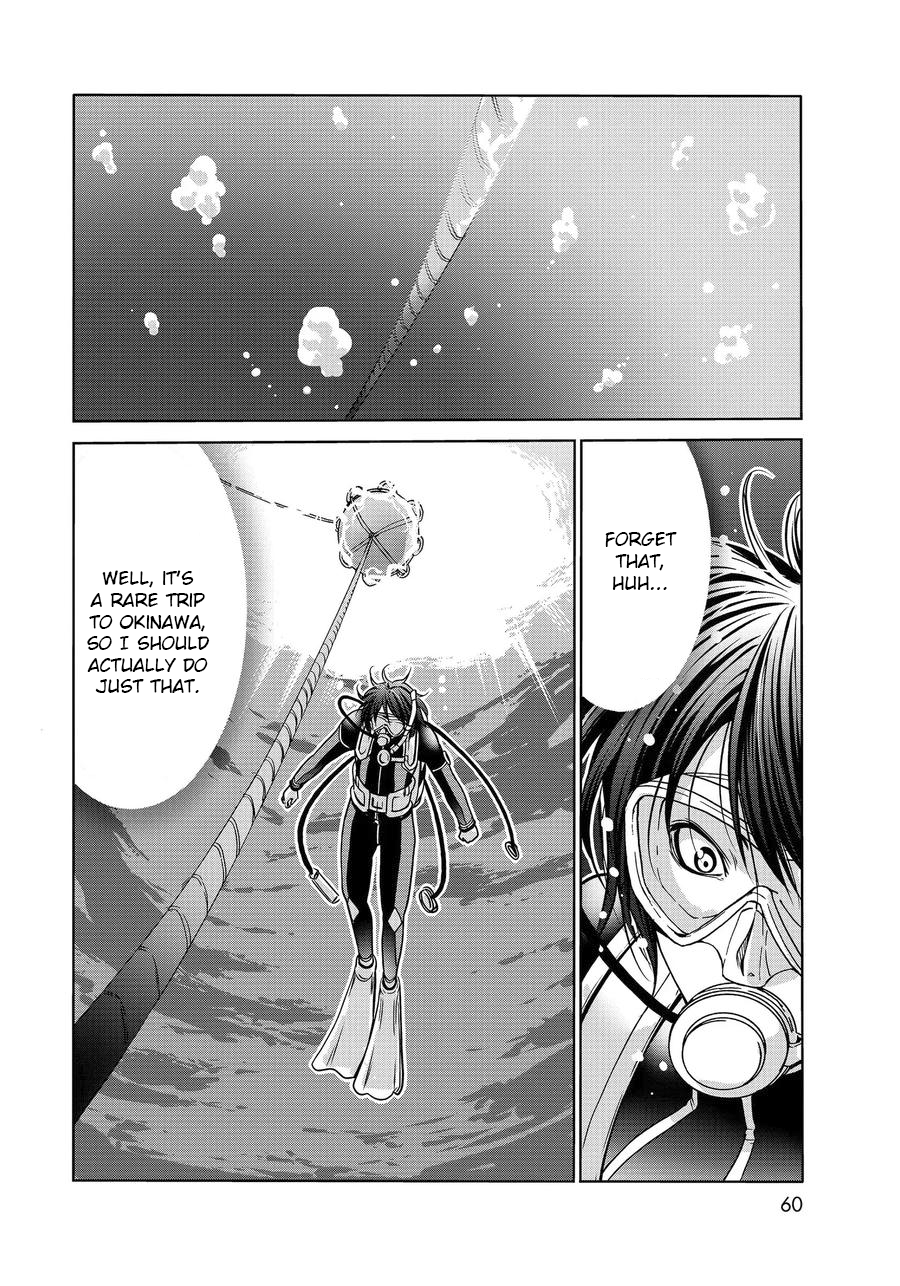 Grand Blue, Chapter 65 image 18